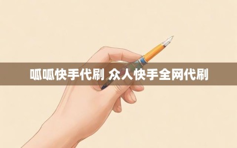 b8a308e393942a187125d9a95c8a470a_bdc05bb1d39fd867172da369577dd71a-480-300-1.jpg