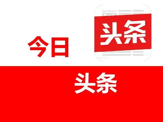 微信图片_20250713190909.jpg
