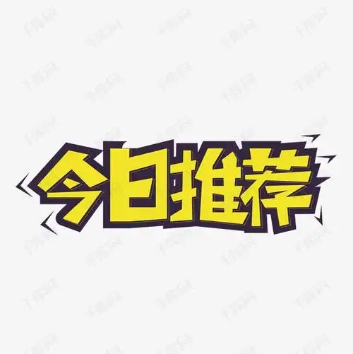 微信图片_20250714093607.jpg
