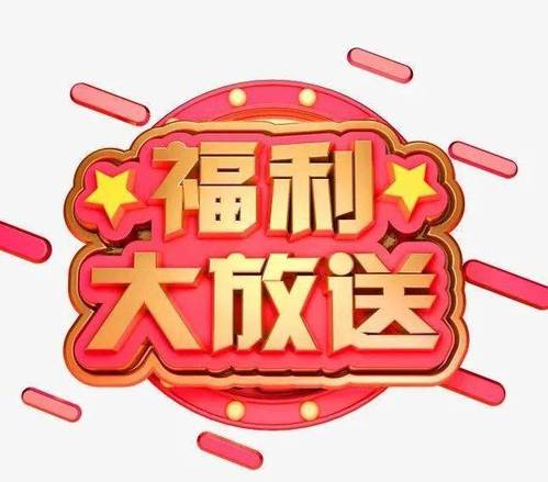 微信图片_20250714093805.jpg
