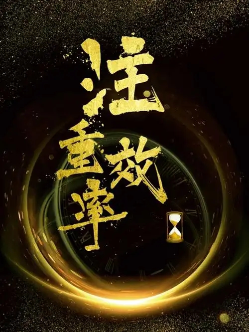 微信图片_20250714094222.jpg