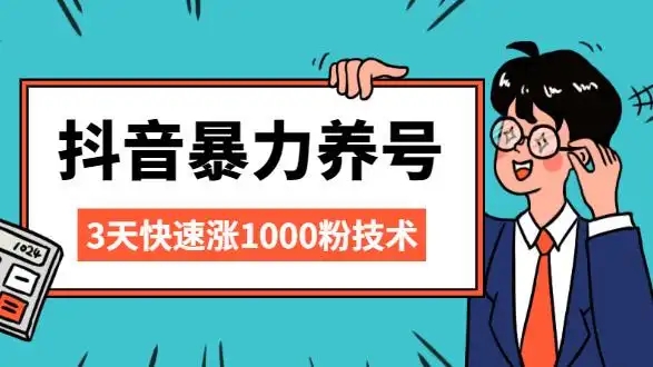 微信图片_20250716091225.jpg