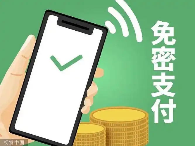 微信图片_20250717094832.jpg