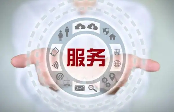 微信图片_20250717095203.jpg
