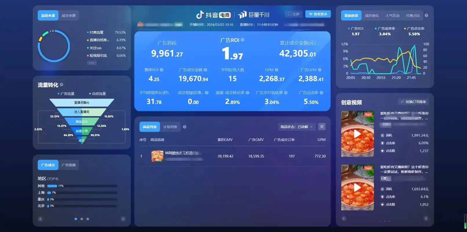 微信图片_20250718105922.jpg