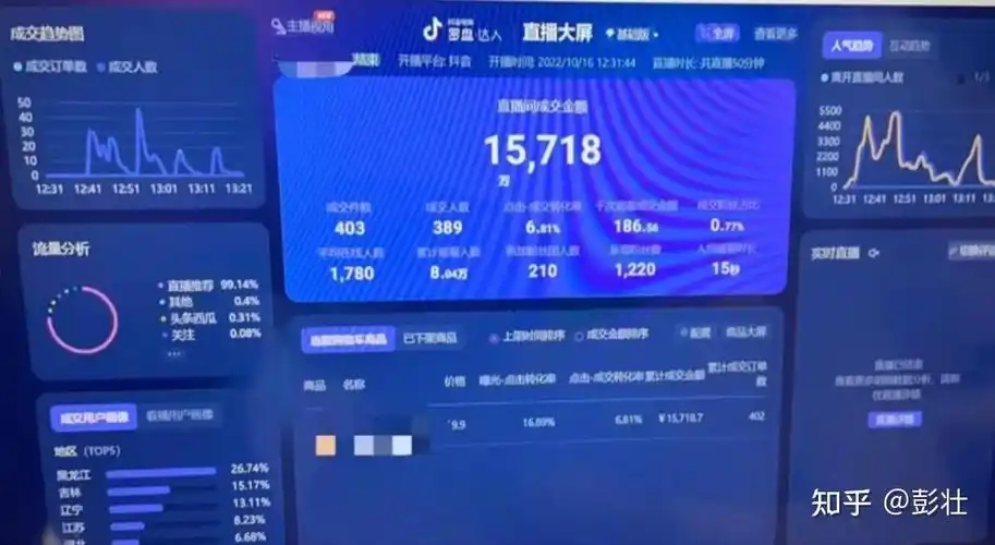 微信图片_20250718110023.jpg