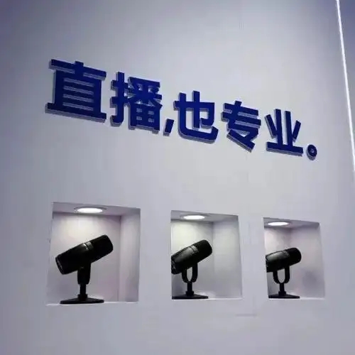 微信图片_20250718110214.jpg