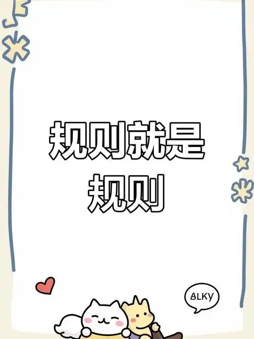 微信图片_20250718110248.jpg