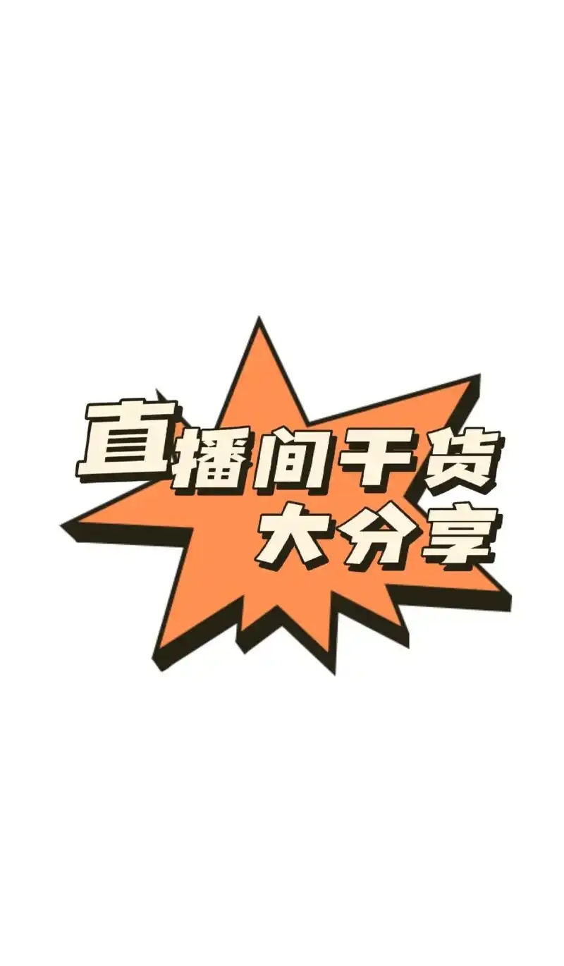 微信图片_20250718110322.jpg