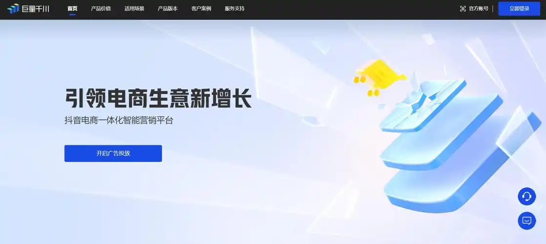微信图片_20250718110727.jpg