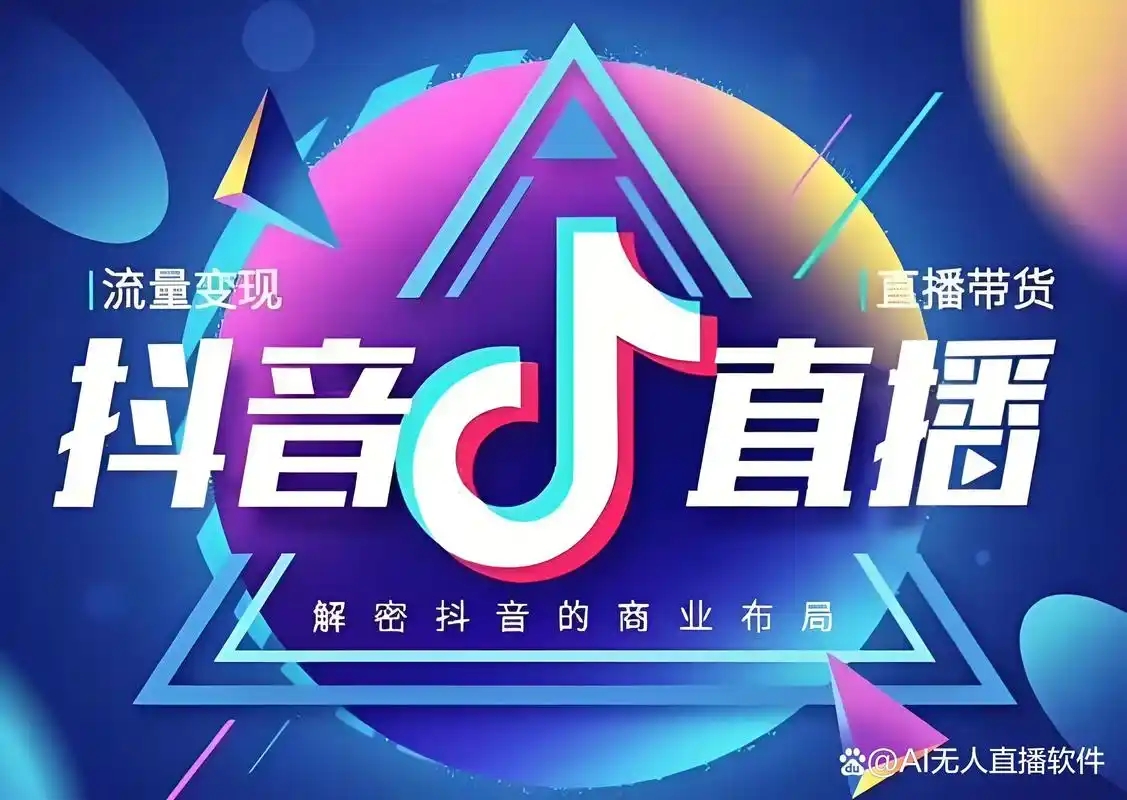 微信图片_20250720101009.jpg