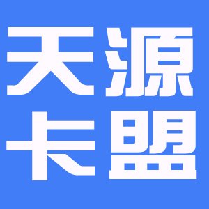 微信图片_20250724181731.jpg