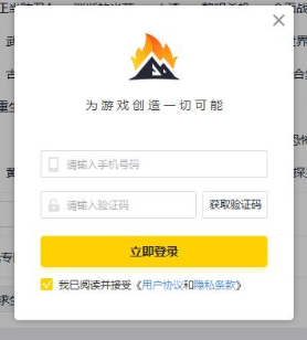 微信图片_20250724182020.png