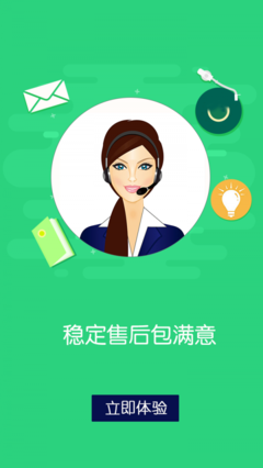 微信图片_20250724182218.png