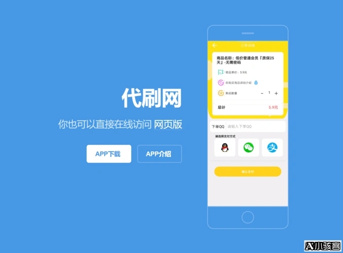 微信图片_20250725101646.jpg