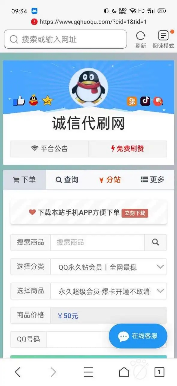微信图片_20250725101825.jpg