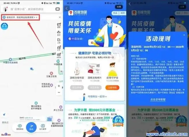 微信图片_20250725101835.jpg