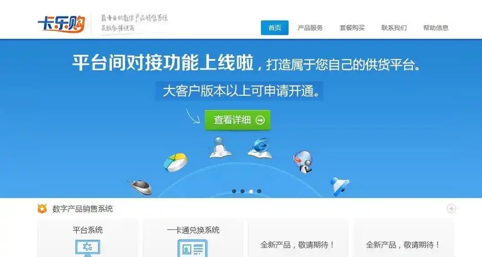 微信图片_20250725102656.jpg