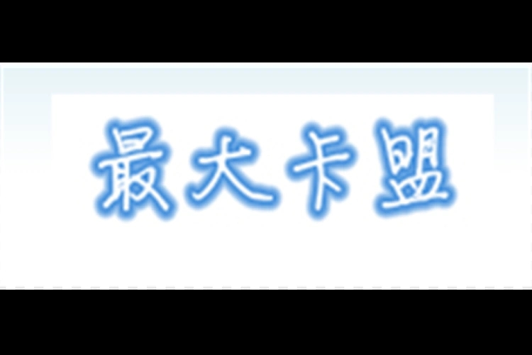 微信图片_20250725102442.jpg