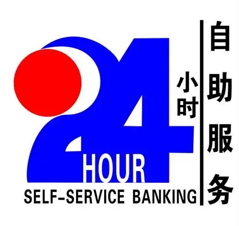 微信图片_20250726110636.jpg
