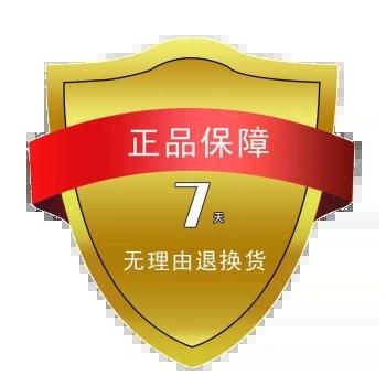 微信图片_20250726110841.jpg