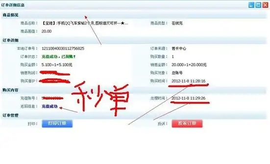 微信图片_20250726111329.jpg