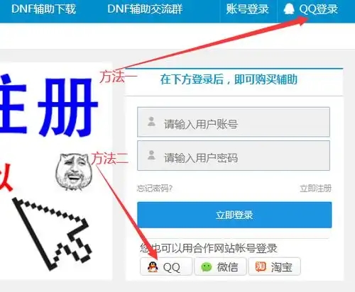 微信图片_20250726111339.jpg