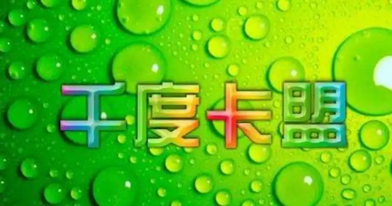 微信图片_20250726111429.jpg
