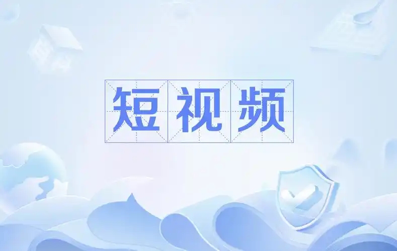 微信图片_20250727104326.jpg