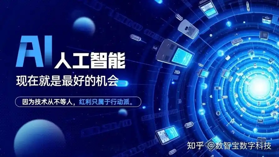 微信图片_20250727104437.jpg