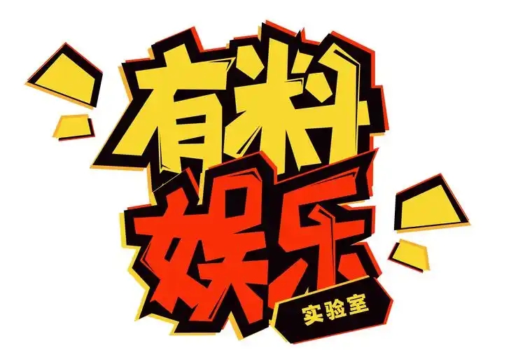 微信图片_20250728114715.jpg