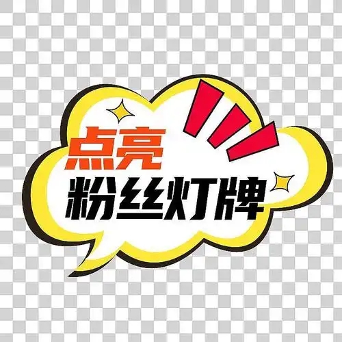 微信图片_20250729141952.jpg