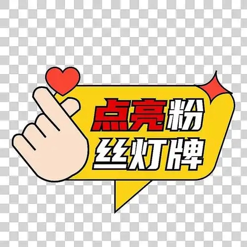 微信图片_20250729142010.jpg