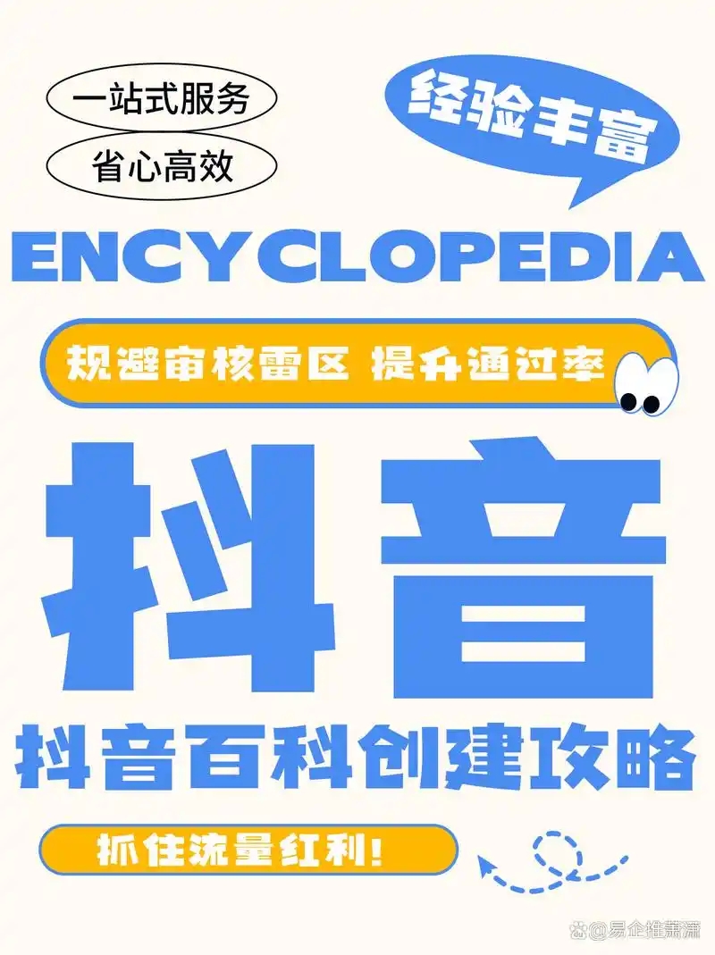 微信图片_20250729142246.jpg