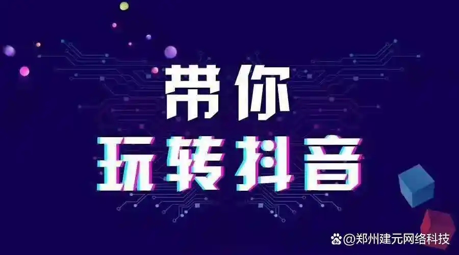 微信图片_20250729142326.jpg