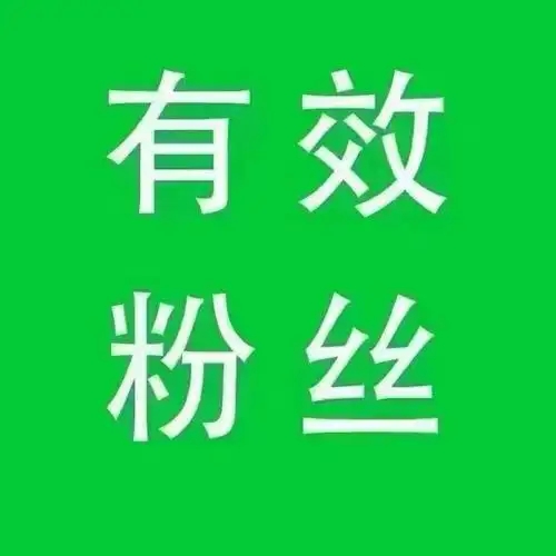 微信图片_20250802000335.jpg