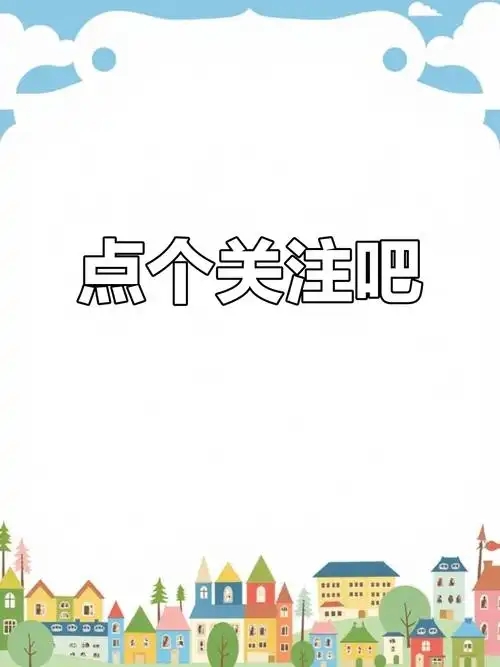 微信图片_20250802000538.jpg