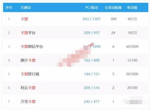 微信图片_20250803144229.jpg