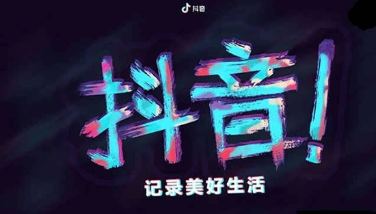 微信图片_2025-08-06_213950_491.jpg