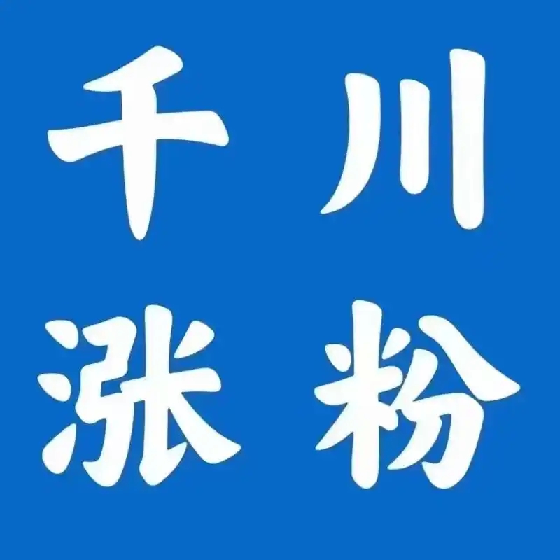 微信图片_2025-08-11_212938_355.jpg