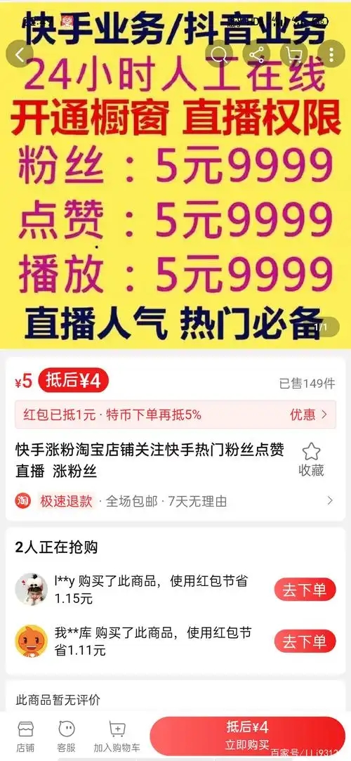微信图片_2025-08-12_210401_229.jpg